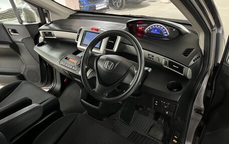 Honda Freed I, 2013 год, 1 177 000 рублей, 12 фотография