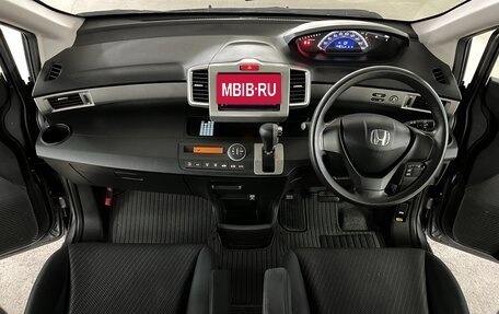 Honda Freed I, 2013 год, 1 177 000 рублей, 16 фотография