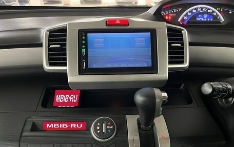 Honda Freed I, 2013 год, 1 177 000 рублей, 15 фотография