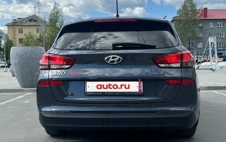 Hyundai i30 III, 2022 год, 1 980 000 рублей, 10 фотография