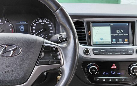 Hyundai Solaris II рестайлинг, 2017 год, 1 290 000 рублей, 11 фотография