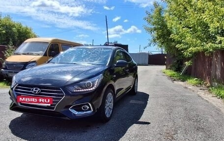 Hyundai Solaris II рестайлинг, 2017 год, 1 290 000 рублей, 3 фотография