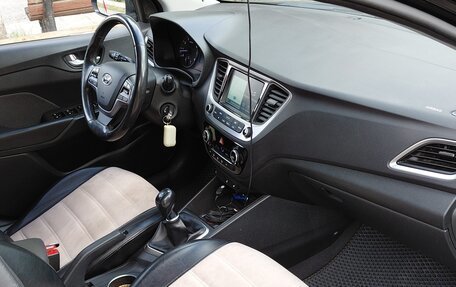 Hyundai Solaris II рестайлинг, 2017 год, 1 290 000 рублей, 16 фотография