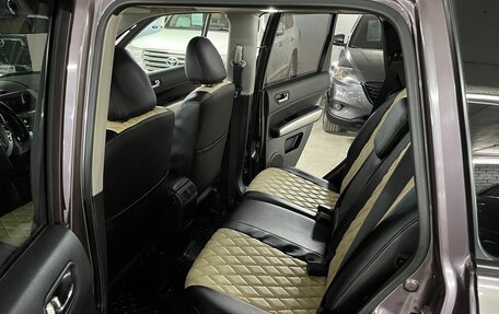 Nissan X-Trail, 2010 год, 1 100 000 рублей, 20 фотография