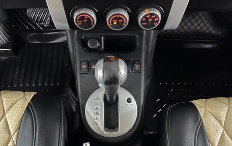 Nissan X-Trail, 2010 год, 1 100 000 рублей, 16 фотография
