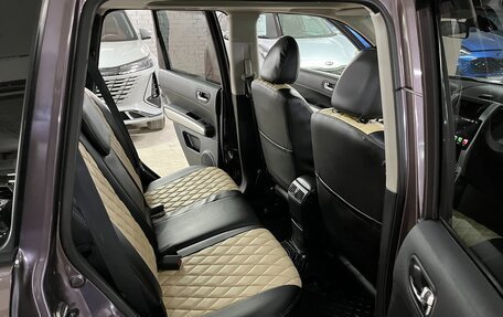 Nissan X-Trail, 2010 год, 1 100 000 рублей, 21 фотография
