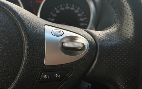 Nissan Juke II, 2012 год, 1 095 000 рублей, 17 фотография