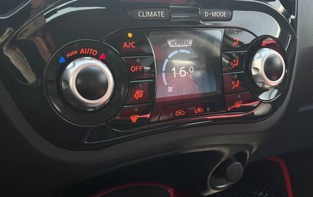 Nissan Juke II, 2012 год, 1 095 000 рублей, 19 фотография