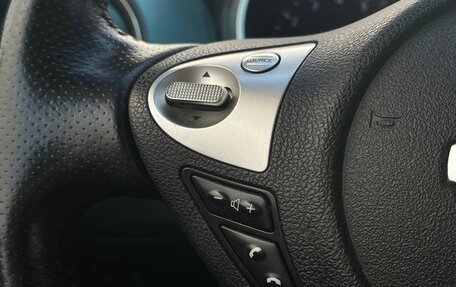 Nissan Juke II, 2012 год, 1 095 000 рублей, 16 фотография