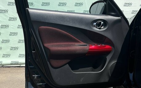 Nissan Juke II, 2012 год, 1 095 000 рублей, 22 фотография