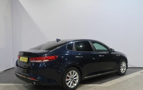KIA Optima IV, 2017 год, 1 500 000 рублей, 5 фотография