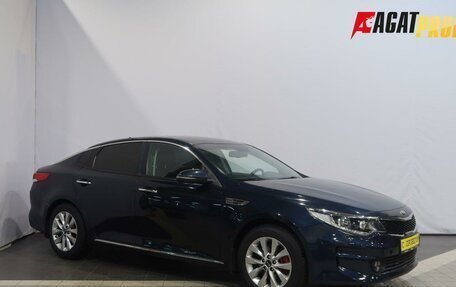 KIA Optima IV, 2017 год, 1 500 000 рублей, 3 фотография