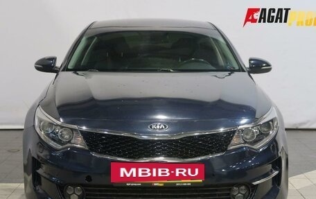 KIA Optima IV, 2017 год, 1 500 000 рублей, 2 фотография