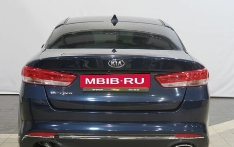 KIA Optima IV, 2017 год, 1 500 000 рублей, 6 фотография