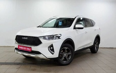 Haval F7 I, 2020 год, 1 660 000 рублей, 1 фотография