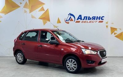 Datsun mi-DO, 2015 год, 445 000 рублей, 1 фотография