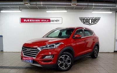 Hyundai Tucson III, 2020 год, 1 950 000 рублей, 1 фотография