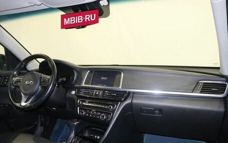 KIA Optima IV, 2017 год, 1 500 000 рублей, 11 фотография