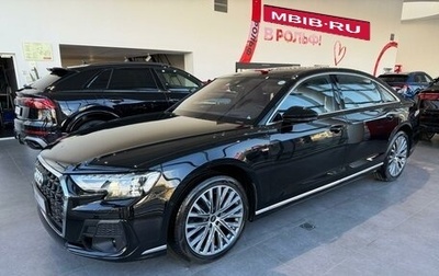 Audi A8, 2023 год, 16 900 000 рублей, 1 фотография