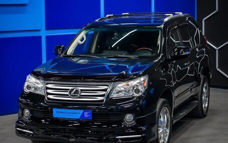 Lexus GX II, 2010 год, 3 000 000 рублей, 2 фотография