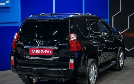 Lexus GX II, 2010 год, 3 000 000 рублей, 7 фотография