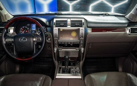 Lexus GX II, 2010 год, 3 000 000 рублей, 12 фотография