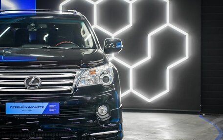 Lexus GX II, 2010 год, 3 000 000 рублей, 16 фотография
