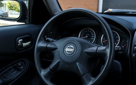 Nissan Almera, 2006 год, 340 000 рублей, 13 фотография