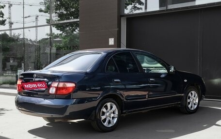 Nissan Almera, 2006 год, 340 000 рублей, 5 фотография