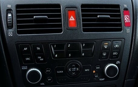 Nissan Almera, 2006 год, 340 000 рублей, 17 фотография