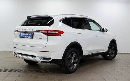 Haval F7 I, 2020 год, 1 660 000 рублей, 2 фотография
