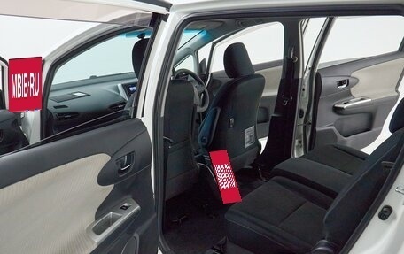 Toyota Wish II, 2011 год, 1 285 000 рублей, 13 фотография