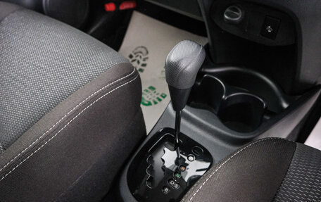 Toyota Vitz, 2019 год, 1 379 000 рублей, 16 фотография