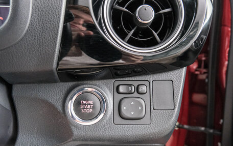 Toyota Vitz, 2019 год, 1 379 000 рублей, 17 фотография