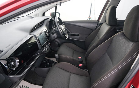 Toyota Vitz, 2019 год, 1 379 000 рублей, 13 фотография