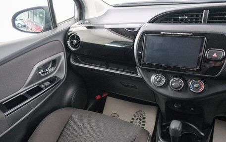 Toyota Vitz, 2019 год, 1 379 000 рублей, 11 фотография