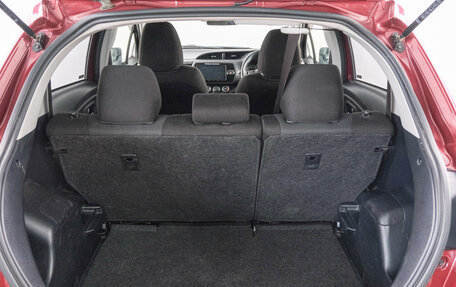 Toyota Vitz, 2019 год, 1 379 000 рублей, 20 фотография