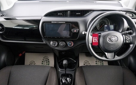Toyota Vitz, 2019 год, 1 379 000 рублей, 10 фотография