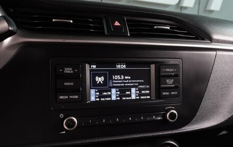 KIA Rio IV, 2021 год, 1 534 000 рублей, 13 фотография