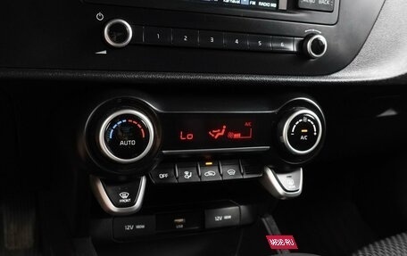 KIA Rio IV, 2021 год, 1 534 000 рублей, 12 фотография