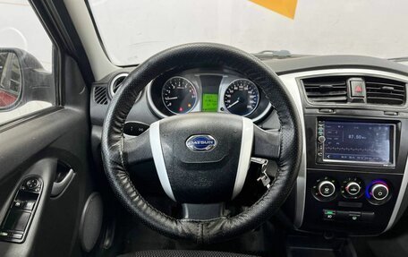 Datsun mi-DO, 2015 год, 445 000 рублей, 10 фотография