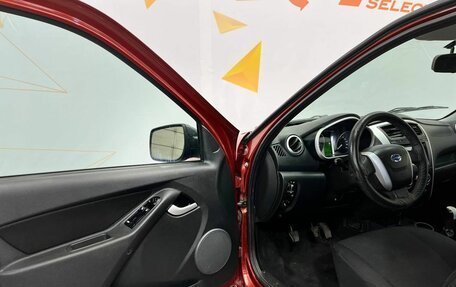 Datsun mi-DO, 2015 год, 445 000 рублей, 19 фотография