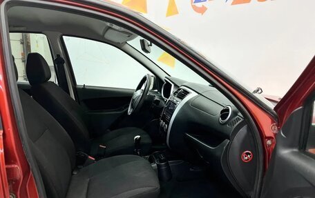 Datsun mi-DO, 2015 год, 445 000 рублей, 27 фотография