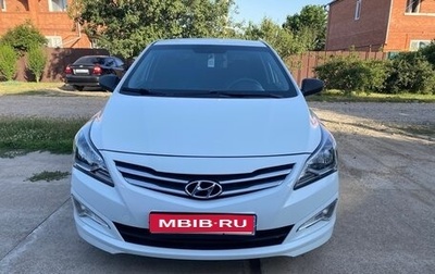 Hyundai Solaris II рестайлинг, 2014 год, 890 000 рублей, 1 фотография