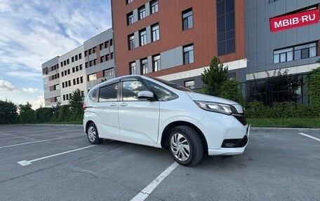 Honda Freed II, 2020 год, 1 750 000 рублей, 1 фотография