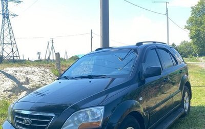 KIA Sorento IV, 2008 год, 1 150 000 рублей, 1 фотография