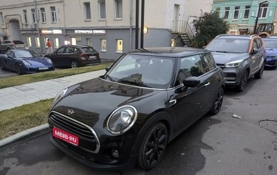 MINI Hatch, 2020 год, 2 089 000 рублей, 1 фотография