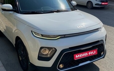 KIA Soul III, 2021 год, 1 300 000 рублей, 1 фотография