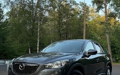Mazda CX-5 II, 2013 год, 1 690 000 рублей, 1 фотография