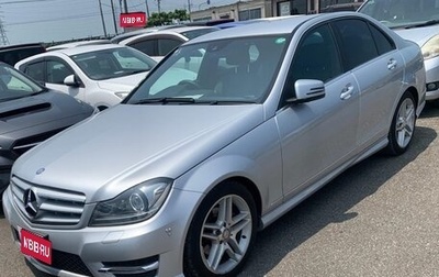 Mercedes-Benz C-Класс, 2013 год, 1 900 000 рублей, 1 фотография